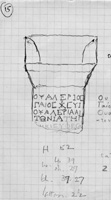 Notebook copy of MAMA XI 44 (Eumeneia 21: 1954-15)
