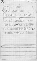 Notebook copy of MAMA XI 53 (Eumeneia 30: 1954-5)