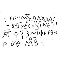 Line drawing of MAMA XI 153: MAMA XI 153 (Pentapolis 21: 1955-30)