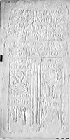 Squeeze of MAMA XI 141 (Pentapolis 9: 1955-41)