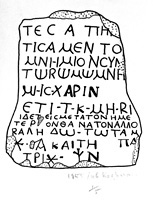Line drawing of MAMA XI 143 (Pentapolis 11: 1955-46)