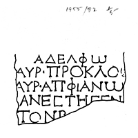 Line drawing of MAMA XI 147 (Pentapolis 15: 1955-82)