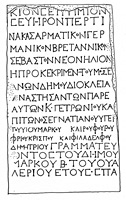Line drawing of MAMA XI 157 (Moxeanoi 1: 1955-91)