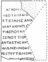 MHB line drawing of MAMA XI 100 (Akmoneia 2: 1955-97)