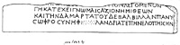 Line drawing of MAMA XI 224 (Perta 19: 1956-139)