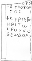 Line drawing of MAMA XI 170 (Kidyessos 11: 1956-15)