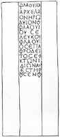 Line drawing of MAMA XI 306 (Perta 1: 1956-159)