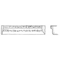 Line drawing of MAMA XI 171 (Kidyessos 12: 1956-17)