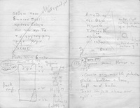 MAMA XI 314, original 1956 notebook copy