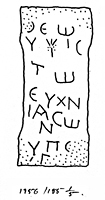 Line drawing of MAMA XI 316 (Perta 11: 1956-185)