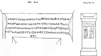 Line drawing of MAMA XI 345 (Savatra 3: 1956-194)