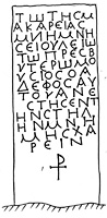 Line drawing of MAMA XI 349 (Savatra 7: 1956-195)