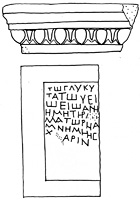 Line drawing of MAMA XI 352 (Savatra 10: 1956-197)
