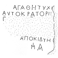 Line drawing of MAMA XI 161 (Kidyessos 2: 1956-20)