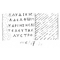 Line drawing of MAMA XI 96 (Traianopolis 7: 1956-27)