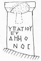 Line drawing of MAMA XI 58 (Eumeneia 35: 1956-51)