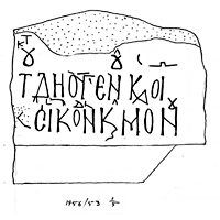 Line drawing of MAMA XI 61 (Eumeneia 38: 1956-53)