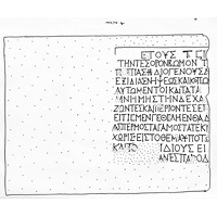 Line drawing of MAMA XI 63 (Dionysopolis 1: 1956-76)
