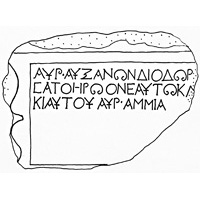 Line drawing of MAMA XI 43 (Eumeneia 20: 1955-132=1956-78)