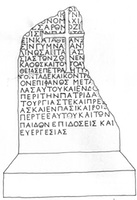 Line drawing of MAMA XI 3 (Apollonia 3: 1956-86)