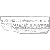 Line drawing of MAMA XI 1 (Apollonia 1: 1956-87)