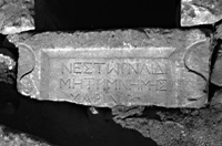 MAMA XI 268 (Laodikeia 15: 1957-113)