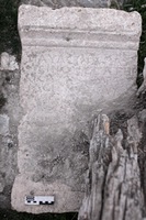 April 2011 photograph of MAMA XI 297 (Konya 4: 1957-18)