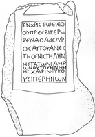 Line drawing of MAMA XI 305 (Konya 12: 1957-42)