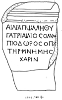 Line drawing of MAMA XI 299 (Konya 6: 1957-48)