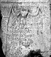MAMA XI 261 (Laodikeia 8: 1957-83)