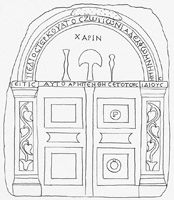 Drawing of MAMA XI 116 (Akmoneia 18: 1955-103)