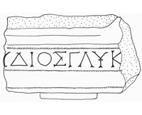 Drawing of MAMA XI 129 (Akmoneia 31: 1955-96)