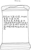 Drawing of MAMA XI 69 (Sebaste 5: 1956-71)