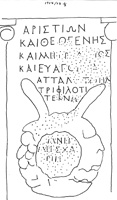 Drawing of inscribed area of MAMA XI 71 (Sebaste 7: 1956-73)