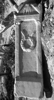 Photograph of MAMA XI 71 (Sebaste 7: 1956-73)