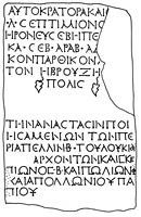 MHB line drawing of MAMA XI 136 (Pentapolis 4: 1955-38)